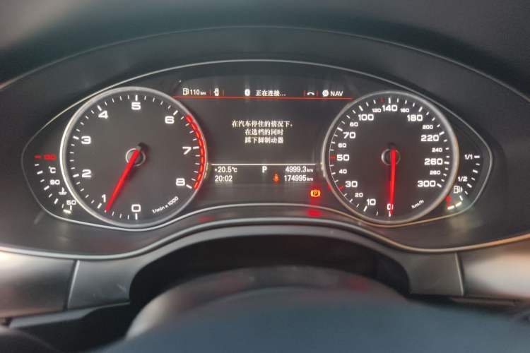 Used Audi A6L 2014 TFSI Standard Model Odometer Close Up