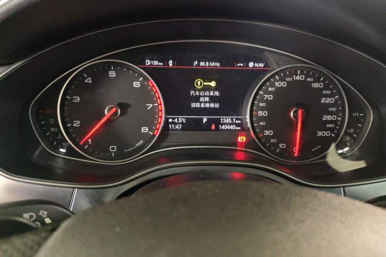 Used Audi A6L 2014 TFSI Standard Model Odometer Close Up