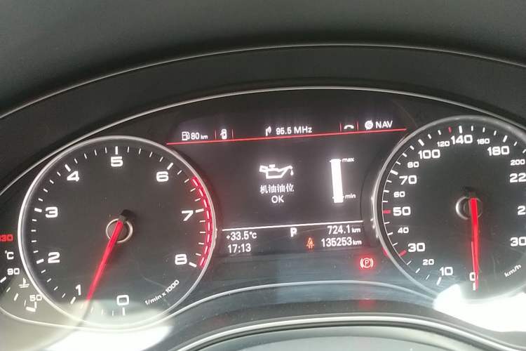 Used Audi A6L 2014 30 FSI Technology Model Odometer Close Up