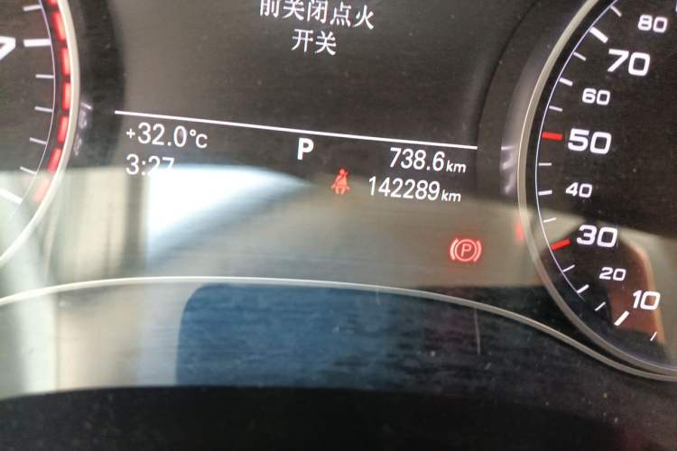 Used Audi A6L 2014 TFSI Comfort Model Odometer Close Up