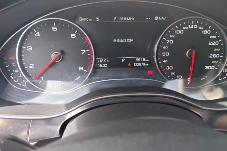 Used Audi A6L 2014 30 FSI Comfort Model Odometer Close Up
