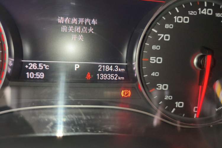Used Audi A6L 2014 TFSI Standard Model Odometer Close Up