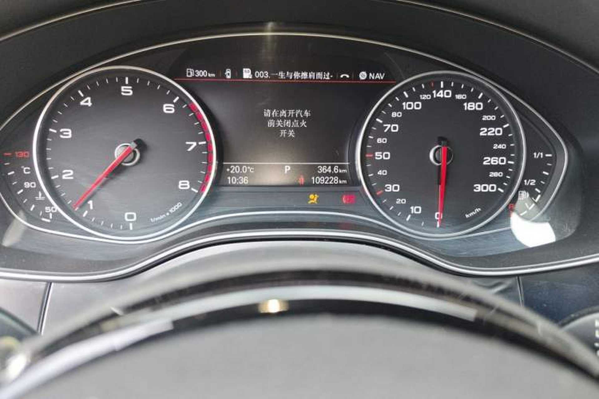 Used Audi A6L 2014 TFSI Standard Model Odometer Close Up
