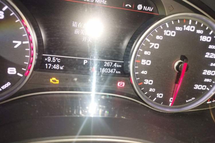 Used Audi A6L 2014 30 FSI Comfort Model Odometer Close Up