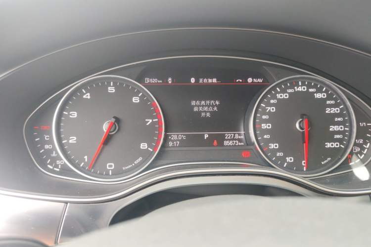 Used Audi A6L 2014 30 FSI Comfort Model Odometer Close Up