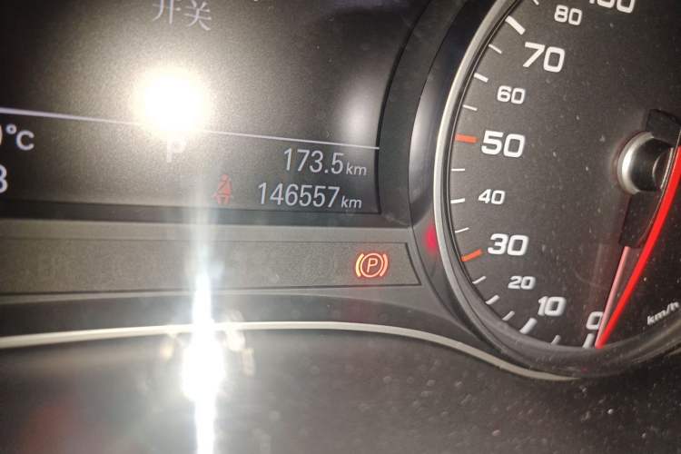 Used Audi A6L 2014 50 TFSI quattro Luxury Model Odometer Close Up