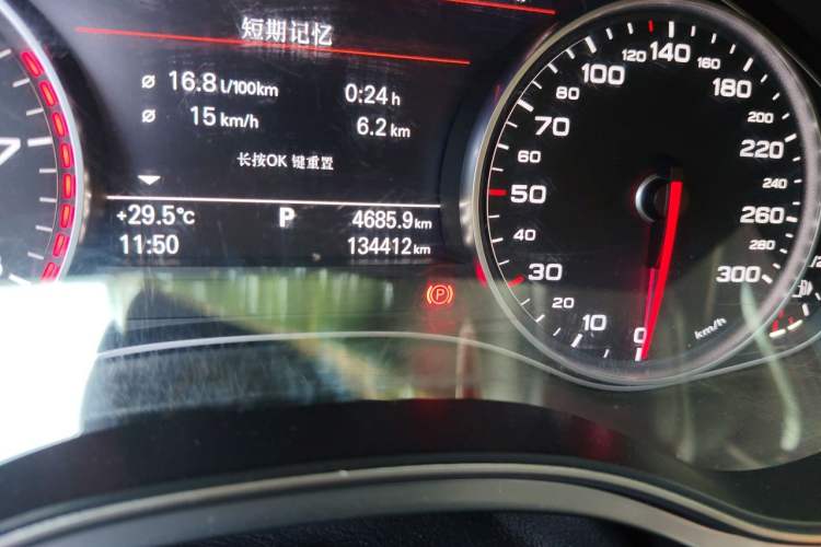 Used Audi A6L 2014 50 TFSI quattro Luxury Model Odometer Close Up