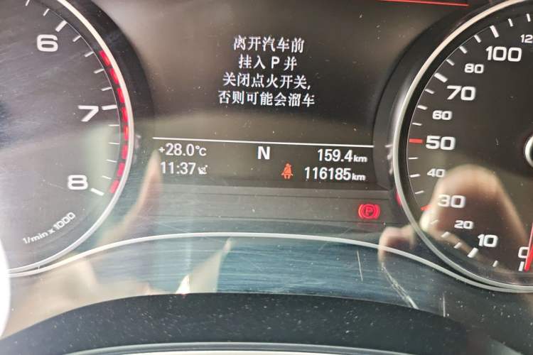 Used Audi A6L 2014 50 TFSI quattro Luxury Model Odometer Close Up