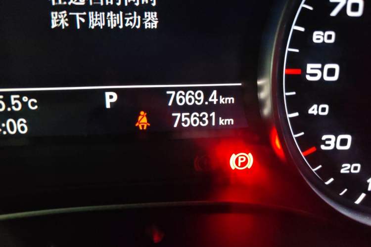 Used Audi A6L 2014 50 TFSI quattro Luxury Model Odometer Close Up