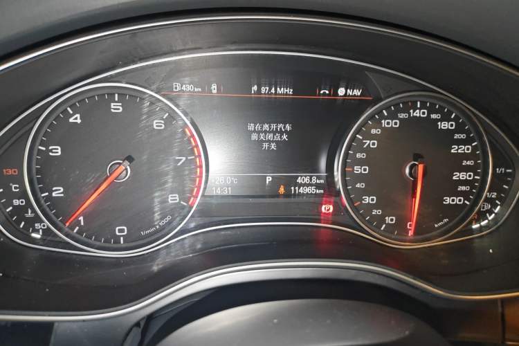 Used Audi A6L 2014 30 FSI Technology Model Odometer Close Up