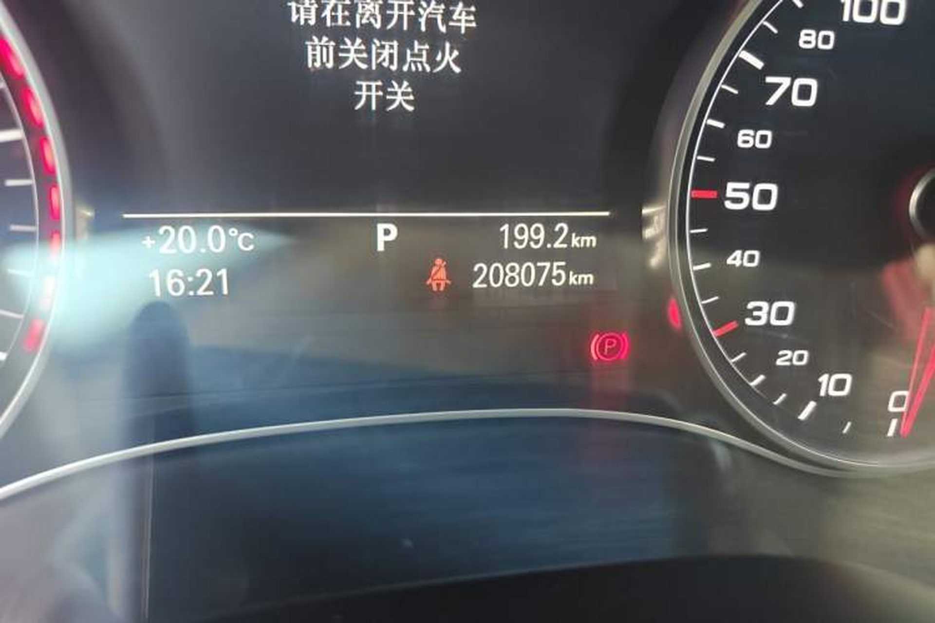Used Audi A6L 2014 TFSI Comfort Model Odometer Close Up