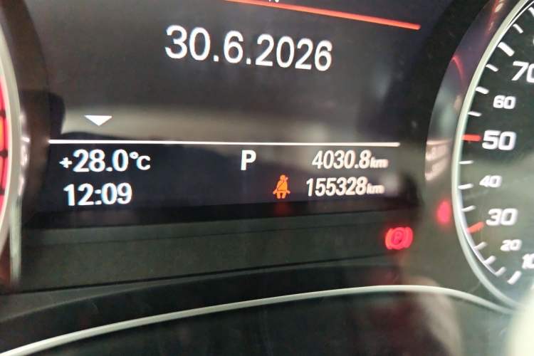Used Audi A6L 2014 30 FSI Comfort Model Odometer Close Up