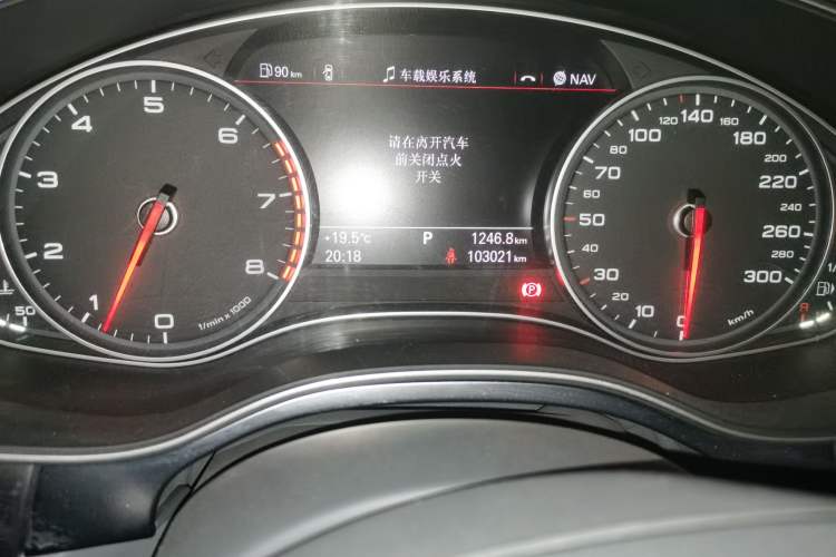 Used Audi A6L 2014 30 FSI Technology Model Odometer Close Up