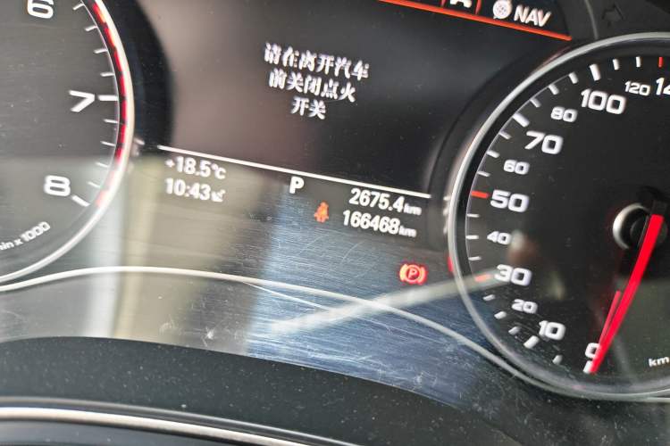 Used Audi A6L 2014 TFSI Standard Model Odometer Close Up