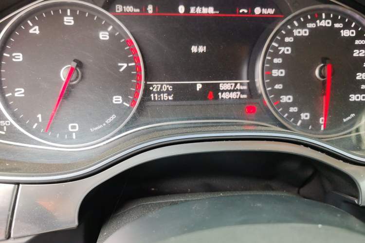 Used Audi A6L 2014 30 FSI Comfort Model Odometer Close Up