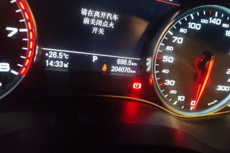 Used Audi A6L 2014 TFSI Standard Model Odometer Close Up