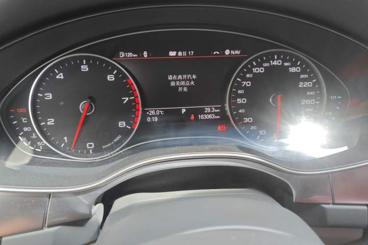 Used Audi A6L 2014 30 FSI Comfort Model Odometer Close Up