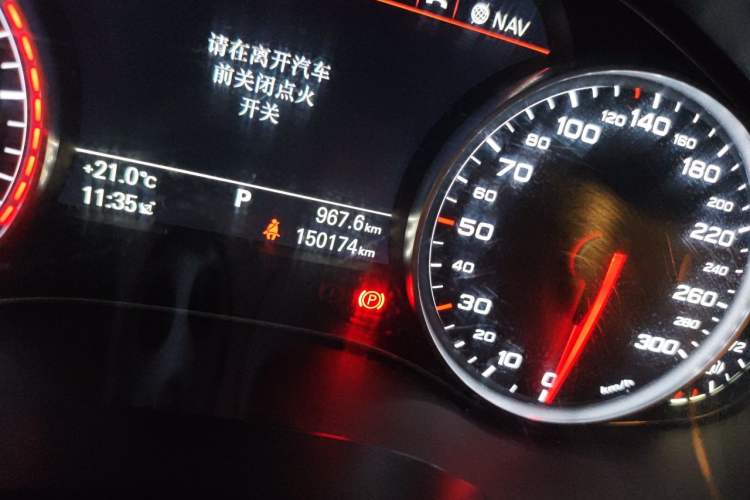 Used Audi A6L 2014 30 FSI Comfort Model Odometer Close Up