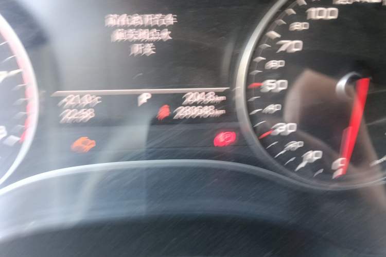 Used Audi A6L 2014 30 FSI Technology Model Odometer Close Up