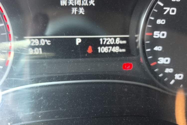 Used Audi A6L 2014 TFSI Standard Model Odometer Close Up
