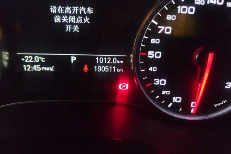 Used Audi A6L 2014 30 FSI Technology Model Odometer Close Up