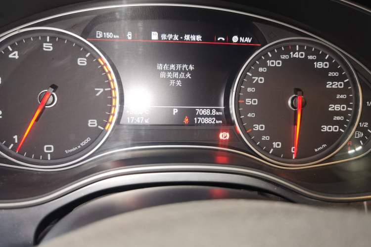Used Audi A6L 2014 TFSI Standard Model Odometer Close Up