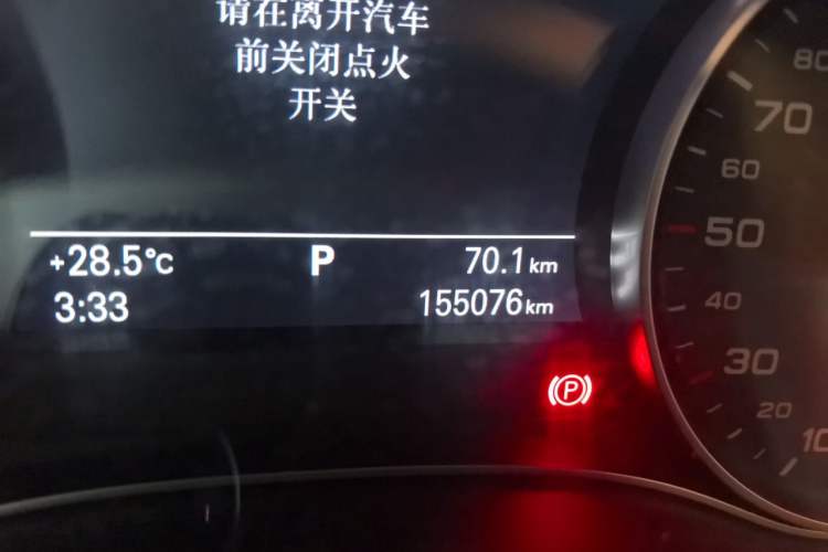 Used Audi A6L 2014 TFSI Standard Model Odometer Close Up