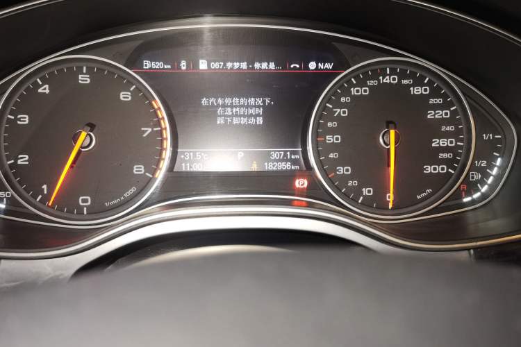 Used Audi A6L 2014 30 FSI Comfort Model Odometer Close Up