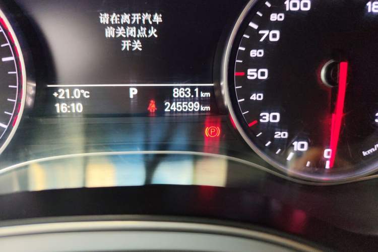 Used Audi A6L 2014 TFSI Standard Model Odometer Close Up