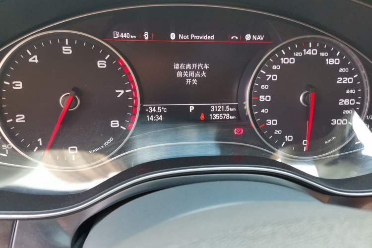 Used Audi A6L 2014 TFSI Standard Model Odometer Close Up