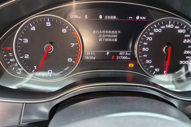 Used Audi A6L 2014 30 FSI Comfort Model Odometer Close Up