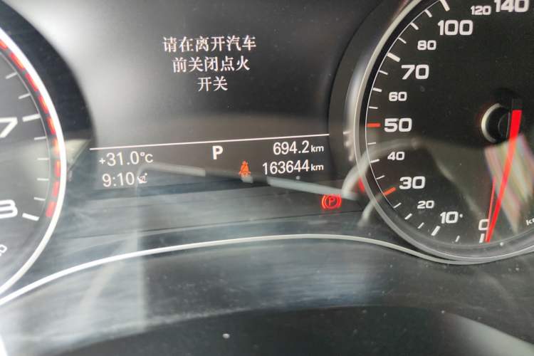 Used Audi A6L 2014 TFSI Standard Model Odometer Close Up