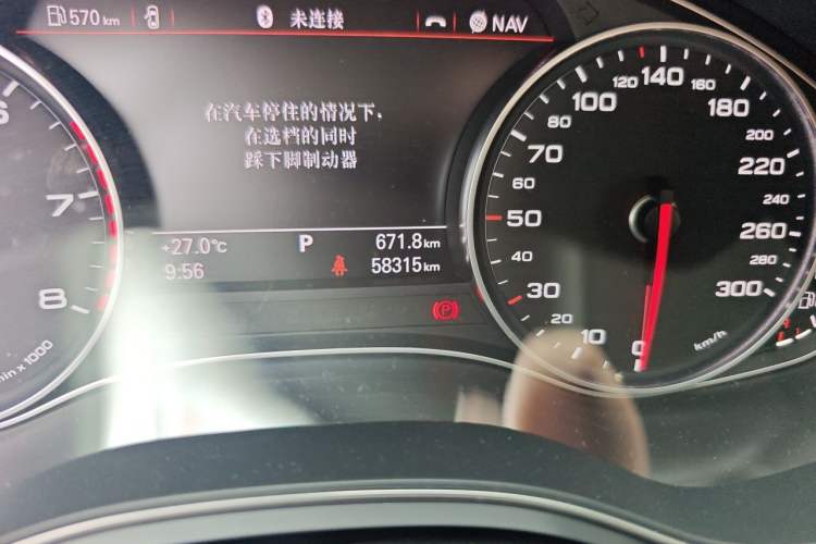 Used Audi A6L 2014 30 FSI Comfort Model Odometer Close Up