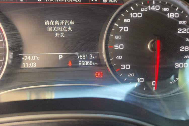 Used Audi A6L 2014 TFSI Comfort Model Odometer Close Up