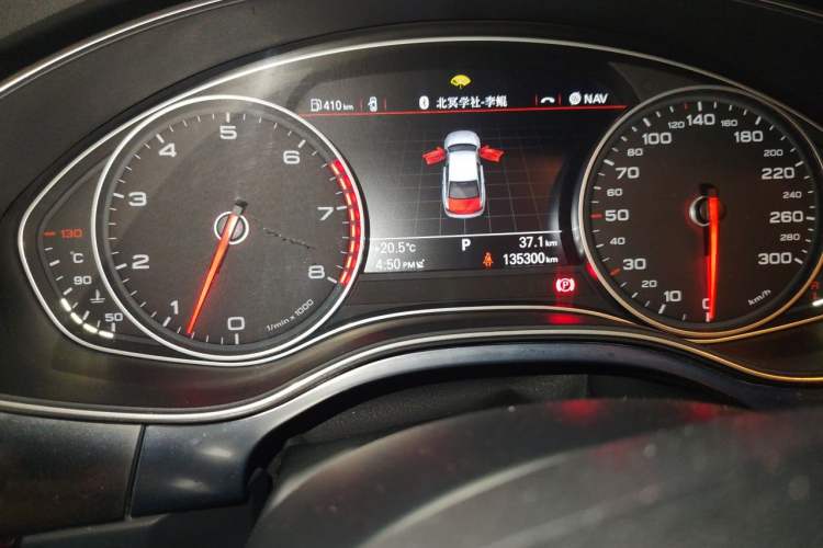 Used Audi A6L 2014 30 FSI Comfort Model Odometer Close Up