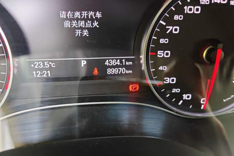 Used Audi A6L 2014 TFSI Standard Model Odometer Close Up