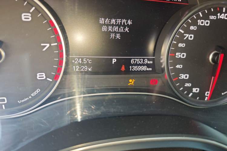 Used Audi A6L 2014 50 TFSI quattro Luxury Model Odometer Close Up