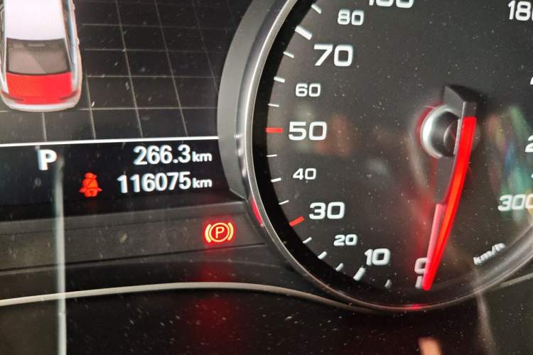 Used Audi A6L 2014 TFSI Comfort Model Odometer Close Up