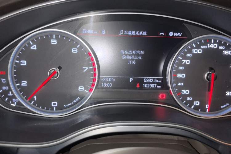 Used Audi A6L 2014 30 FSI Comfort Model Odometer Close Up
