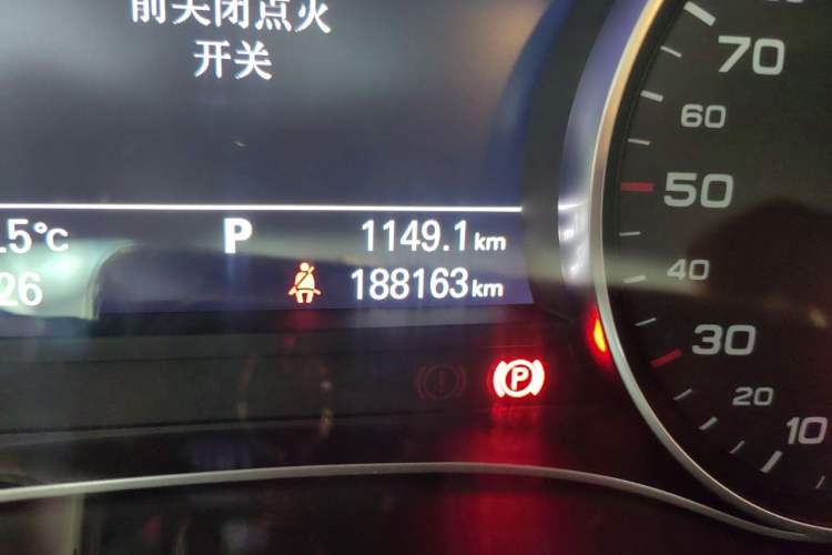 Used Audi A6L 2014 TFSI Standard Model Odometer Close Up