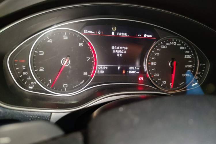 Used Audi A6L 2014 TFSI Standard Model Odometer Close Up