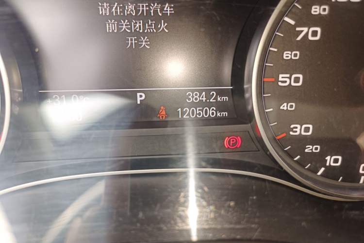 Used Audi A6L 2014 TFSI Standard Model Odometer Close Up
