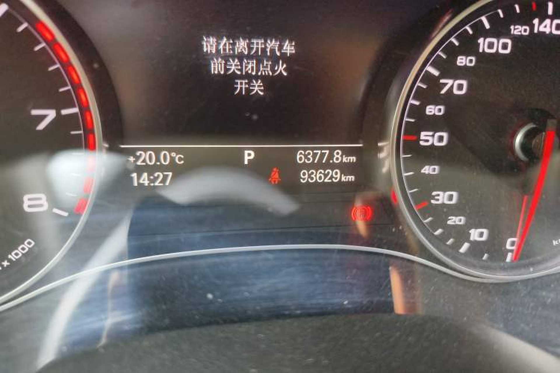 Used Audi A6L 2014 TFSI Standard Model Odometer Close Up