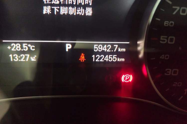 Used Audi A6L 2014 TFSI Standard Model Odometer Close Up