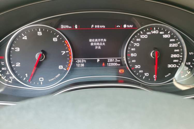Used Audi A6L 2014 30 FSI Comfort Model Odometer Close Up