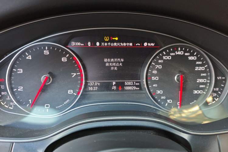 Used Audi A6L 2014 TFSI Standard Model Odometer Close Up
