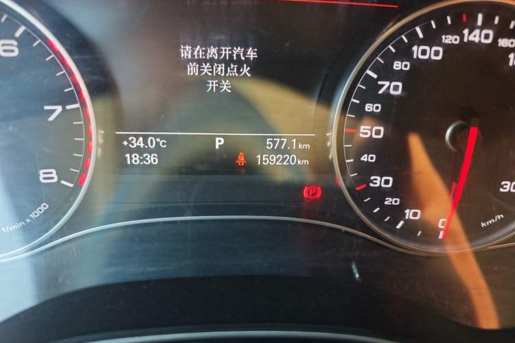 Used Audi A6L 2014 TFSI Standard Model Odometer Close Up