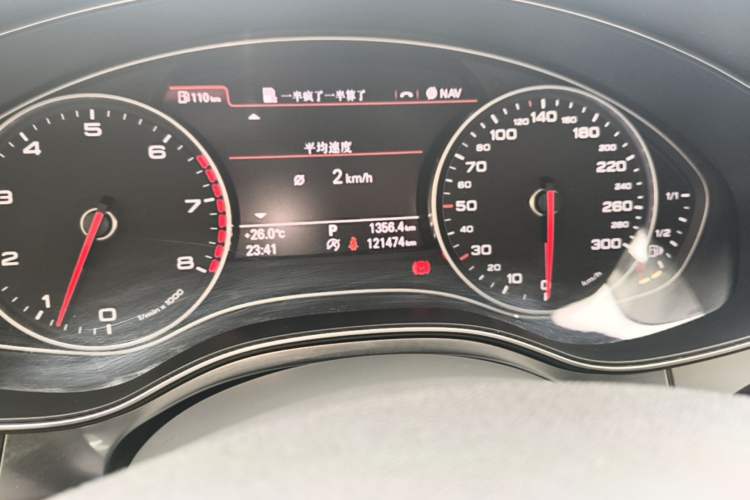 Used Audi A6L 2014 30 FSI Technology Model Odometer Close Up