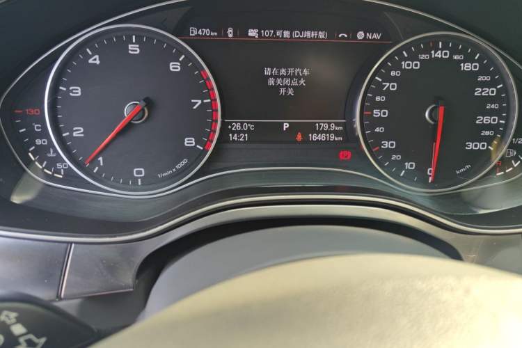 Used Audi A6L 2014 35 FSI quattro Luxury Model Odometer Close Up