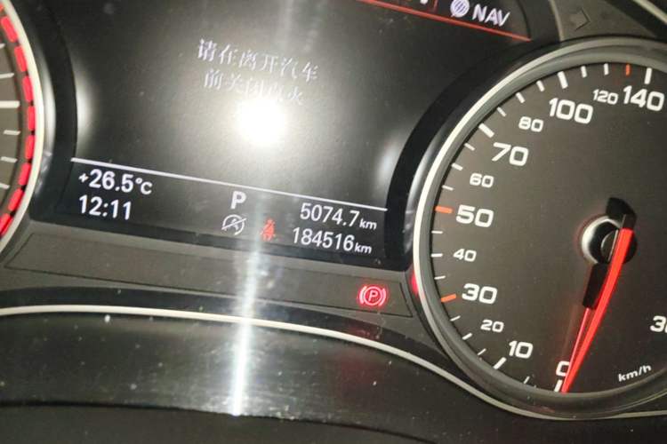 Used Audi A6L 2014 TFSI Standard Model Odometer Close Up